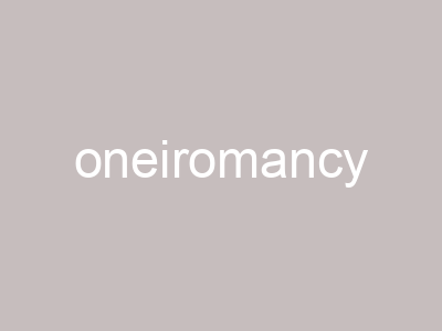 oneiromancy