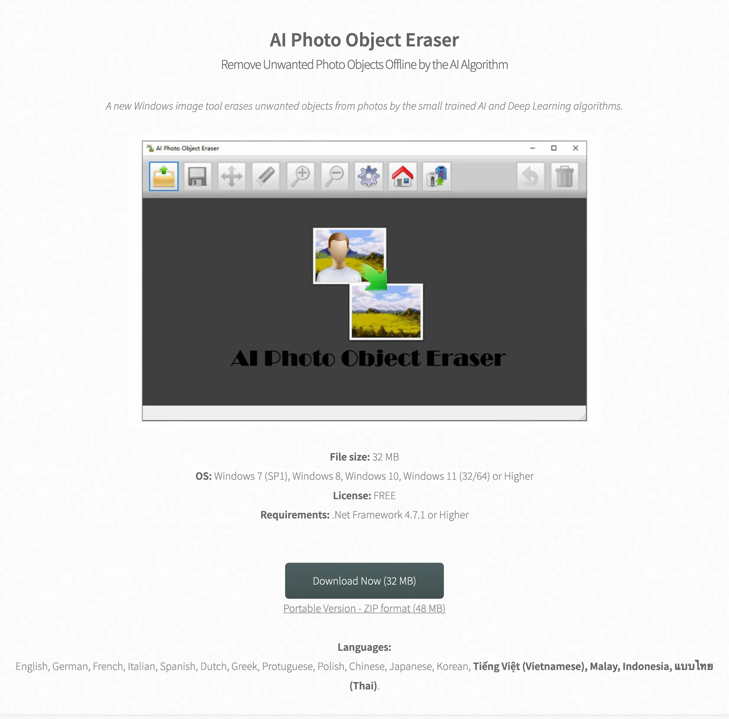AI-Photo-Object-Eraser Official website