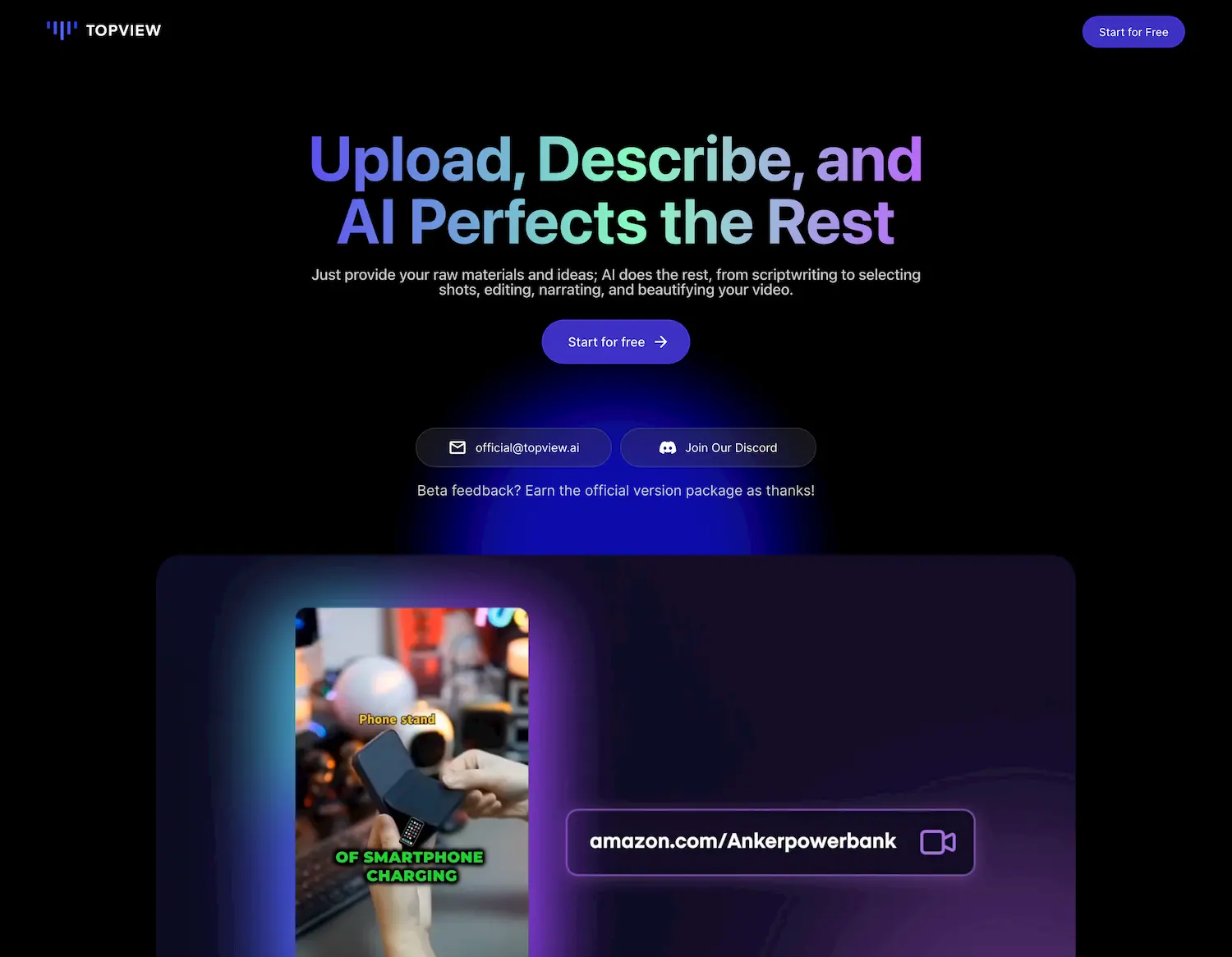 TopView.ai - Short Video Ads Maker screenshot