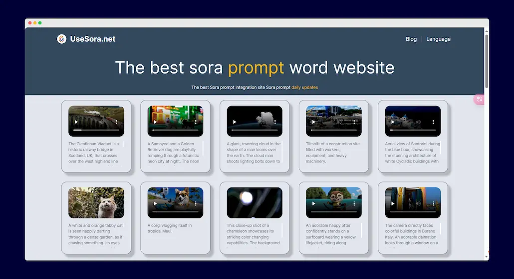 UseSora net - sora prompts platform pricing and features