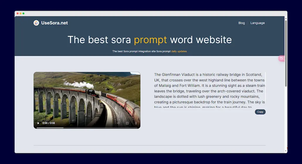 UseSora net - sora prompts platform screenshot