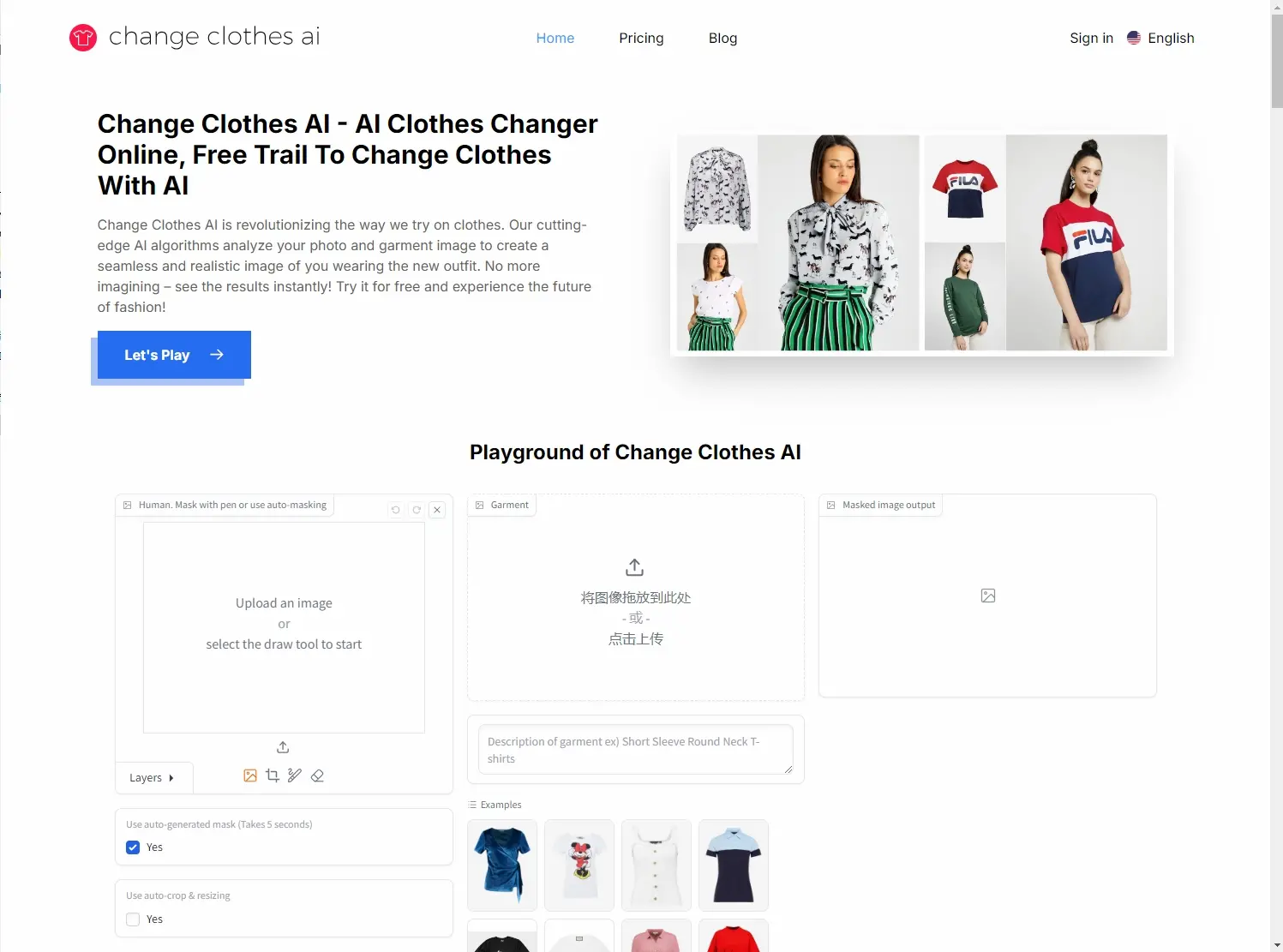 Change-Clothes-AI Official website